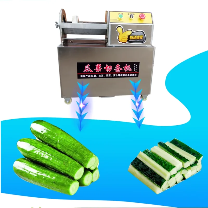 Vegetable And Fruit Cutter Machine Sweet Potato Carrot Orange Wedges   Separating Splitting Cutting Machine
