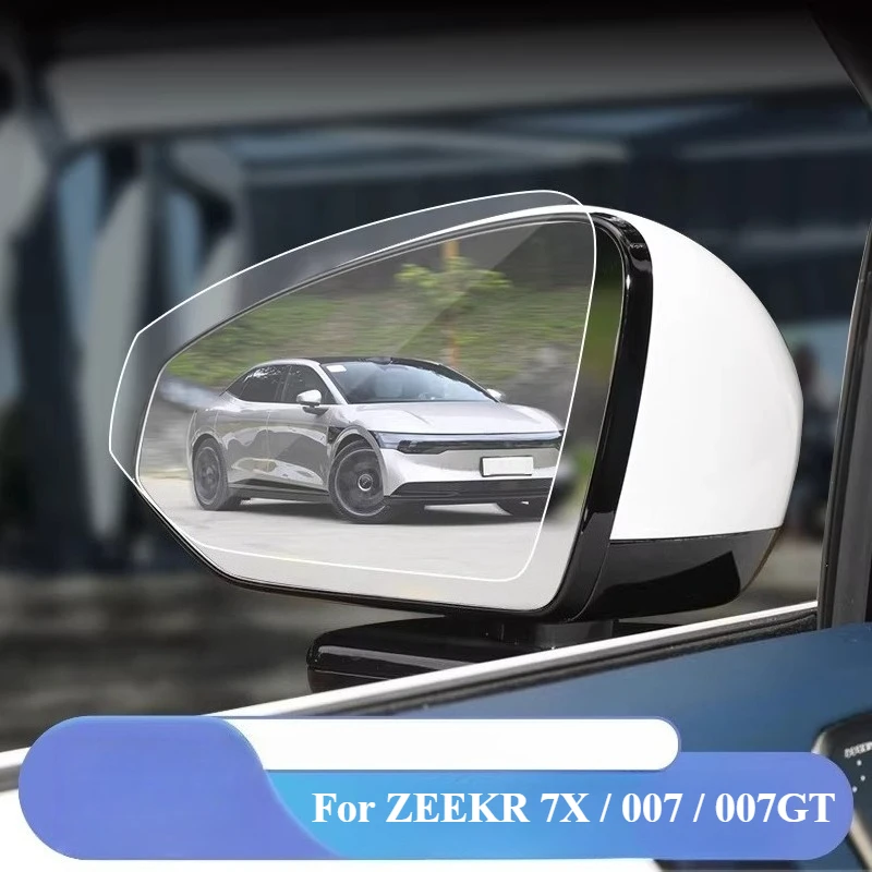 

Для ZEEKR 7X / 007 / 007GT: Защитная пленка для зеркал заднего вида от дождя, запотевания и бликов, аксессуары для тюнинга