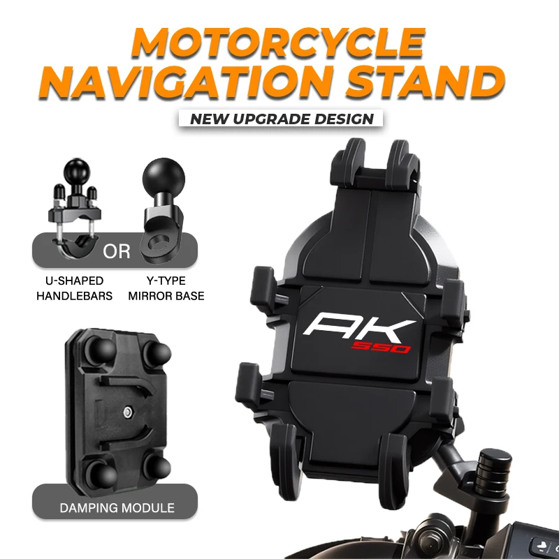 Амортизирующий держатель для телефона, мотоциклетный навигационный кронштейн для KYMCO Booster 50CC Spirit AK550 CT250 CT300 DOWNTOWN