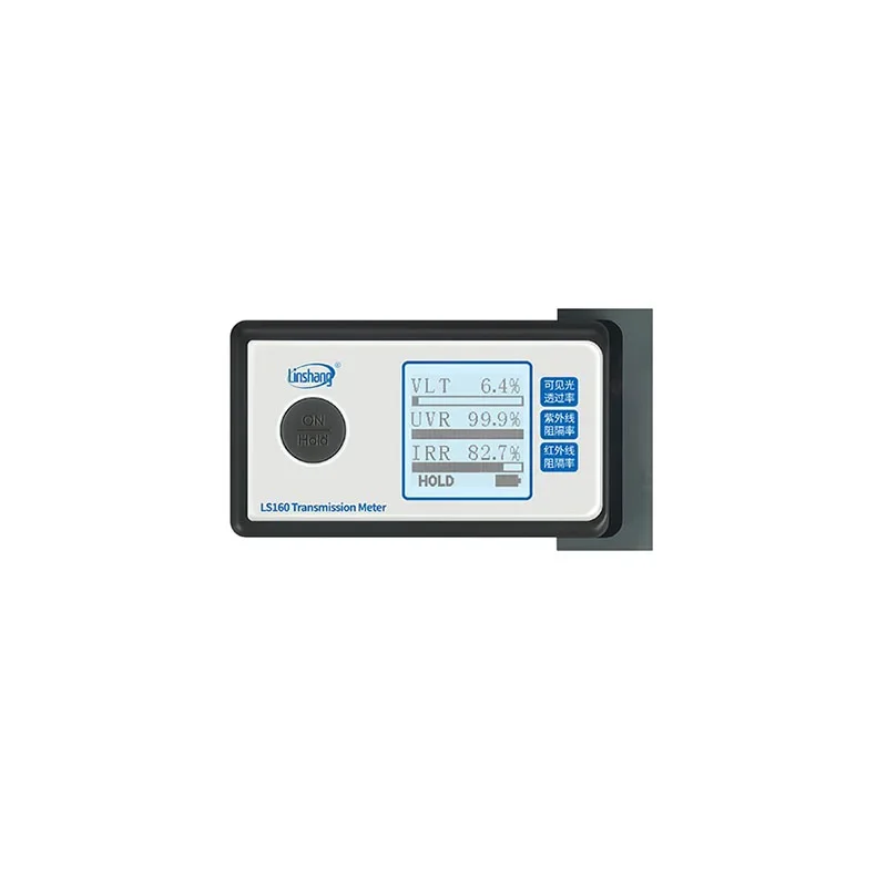 LS160 Portable Solar Film Transmission Meter Test Window Tint UV IR Rejection Visible Light Transmittance tester