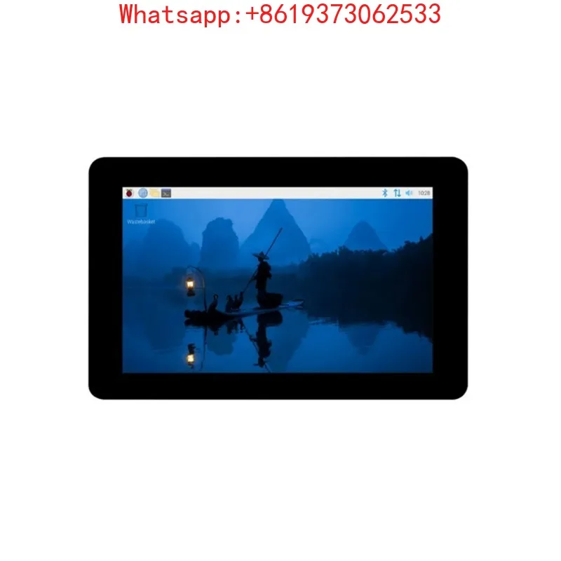 7Inch Dsi Capacitiv…