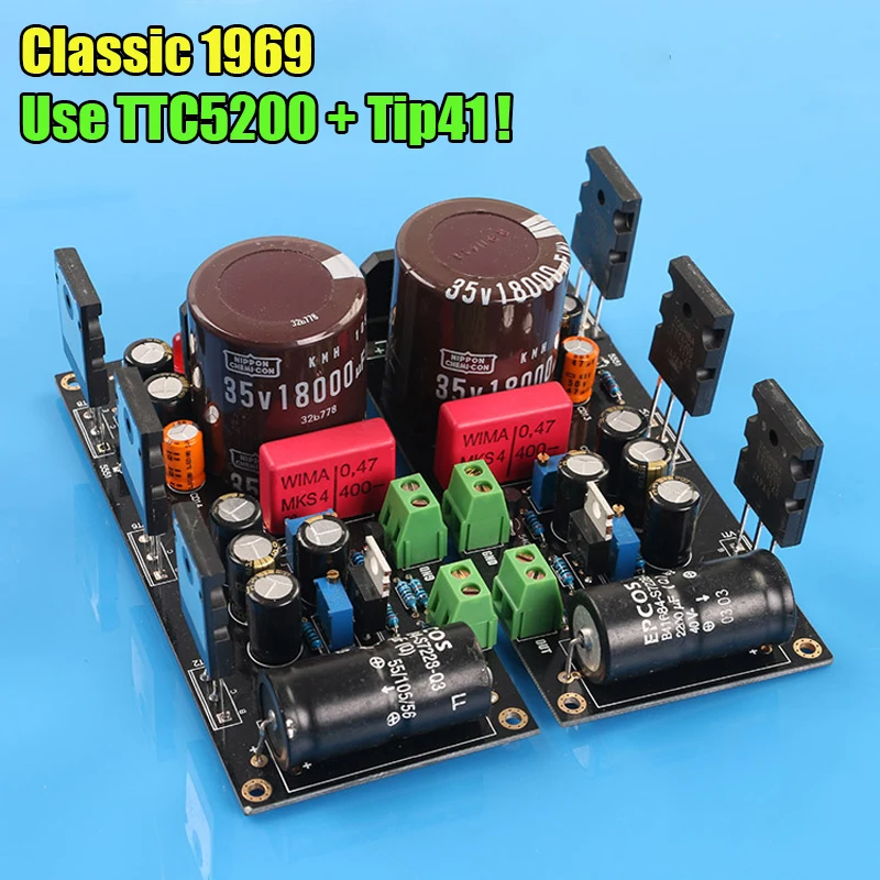 

1 Pair Hood 1969 Amplifier Audio Board 25W Class A Power Amplifier 2SC5200 HD1969 AMP With 1083 Voltage Regulator Chemical 680UF