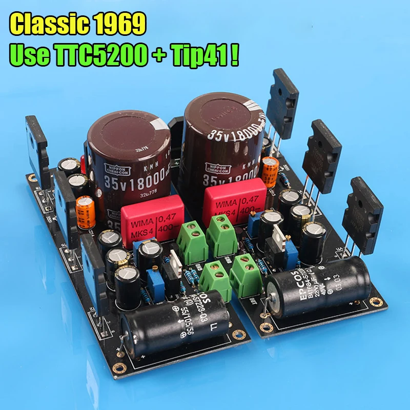 1 Pair Hood 1969 Amplifier Audio Board 25W Class A Power Amplifier 2SC5200 HD1969 AMP With 1083 Voltage Regulator Chemical 680UF