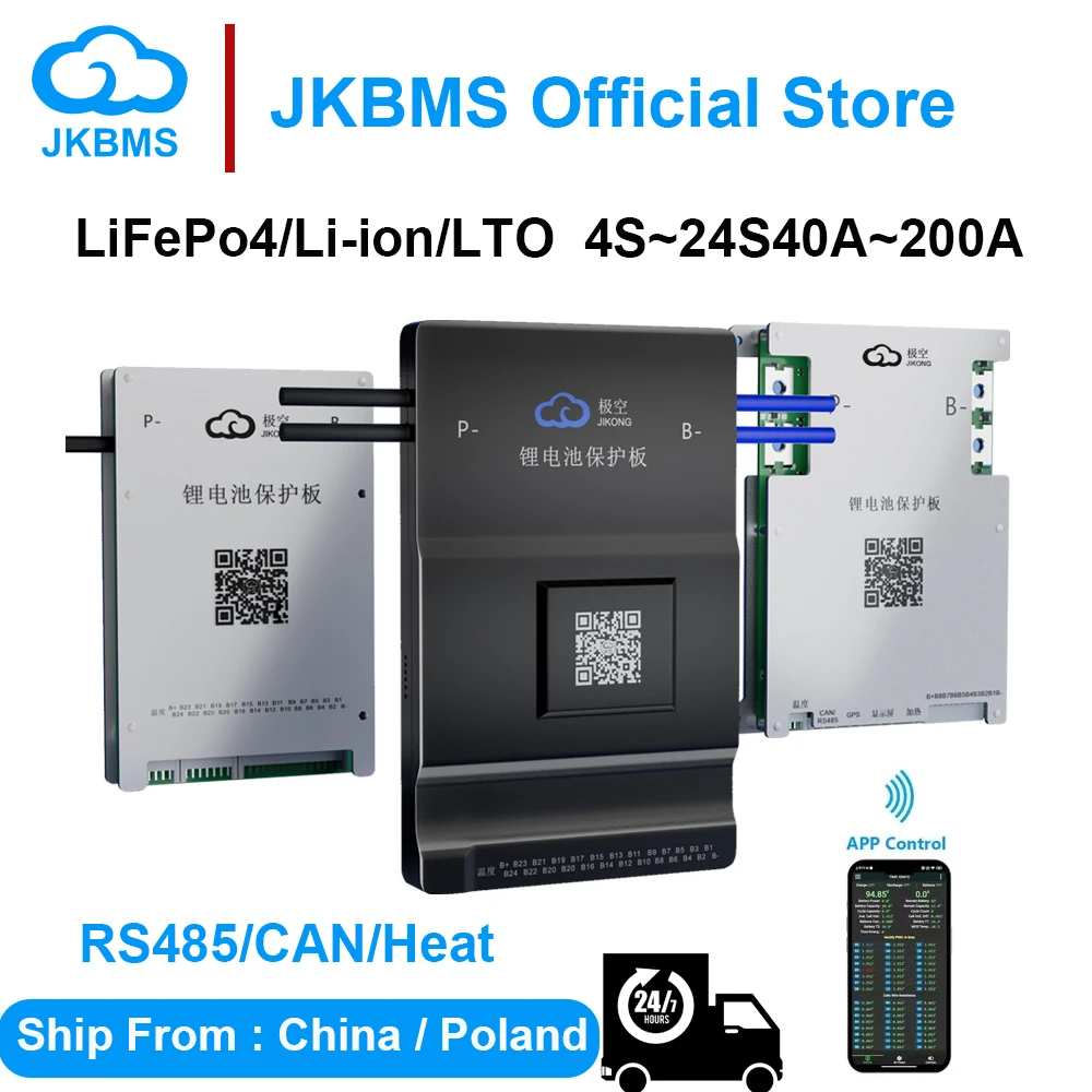 JIKONG Smart JKBMS with 0.4A~2A Active Balance BT APP RS485 CAN for 4S~24S LiFePo4 Li-ion LTO Battery 40A~200A Charge JKBMS