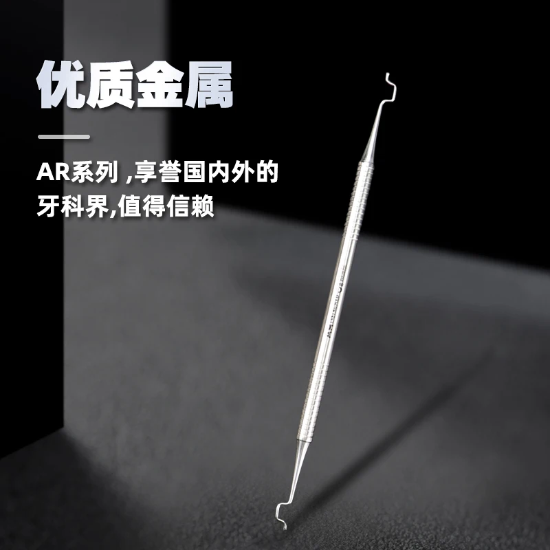 Ferramentas ortodônticas para dentaduras, anel de ligadura de ponta dupla ar, colocador de anel de borracha, moldagem de garra de ligadura de anel de dente dividido