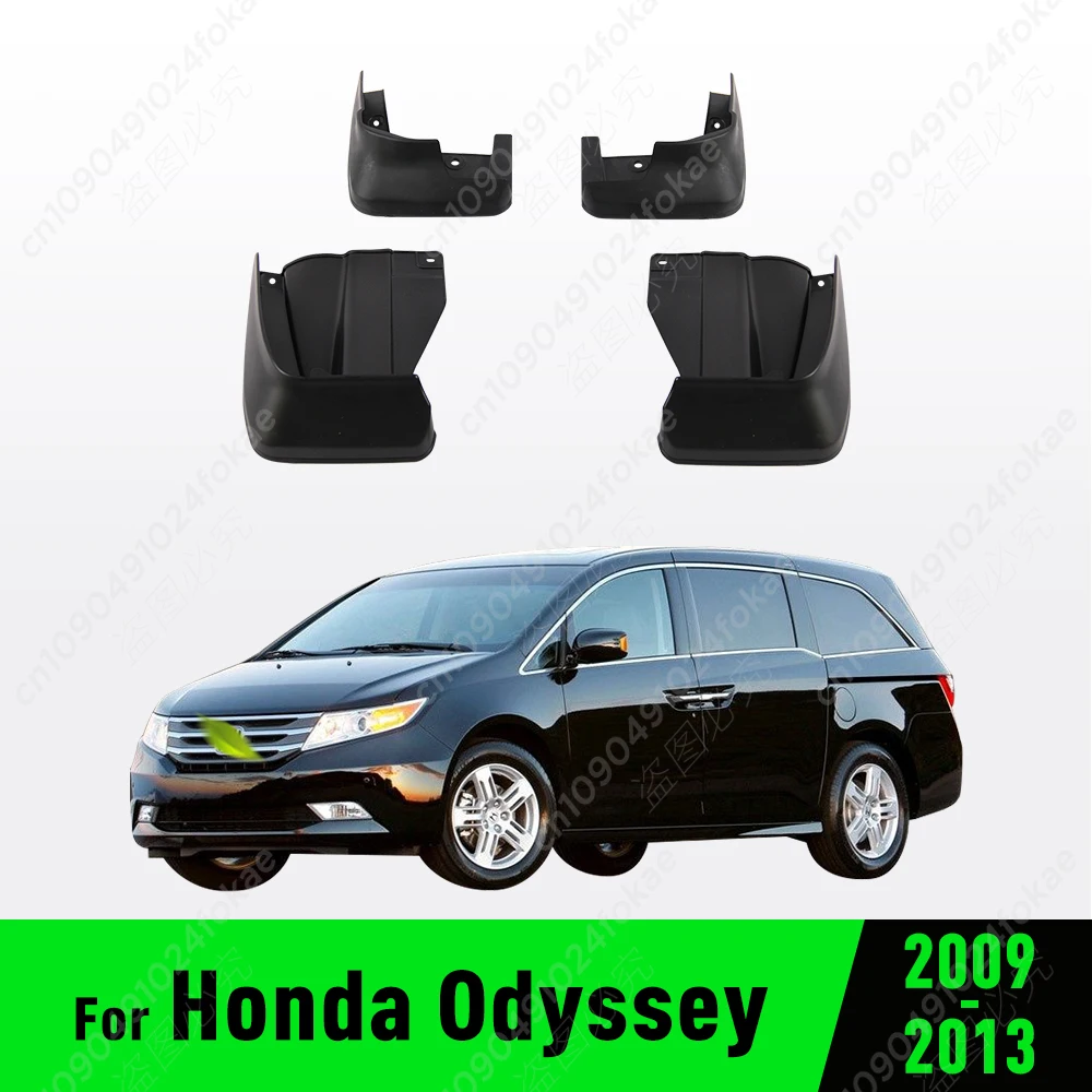 For Honda Odyssey 2009 2010 2011 2012 2013 Fender Mudguard Mud Flaps Guard Splash Flap Mudguards Car Accessories