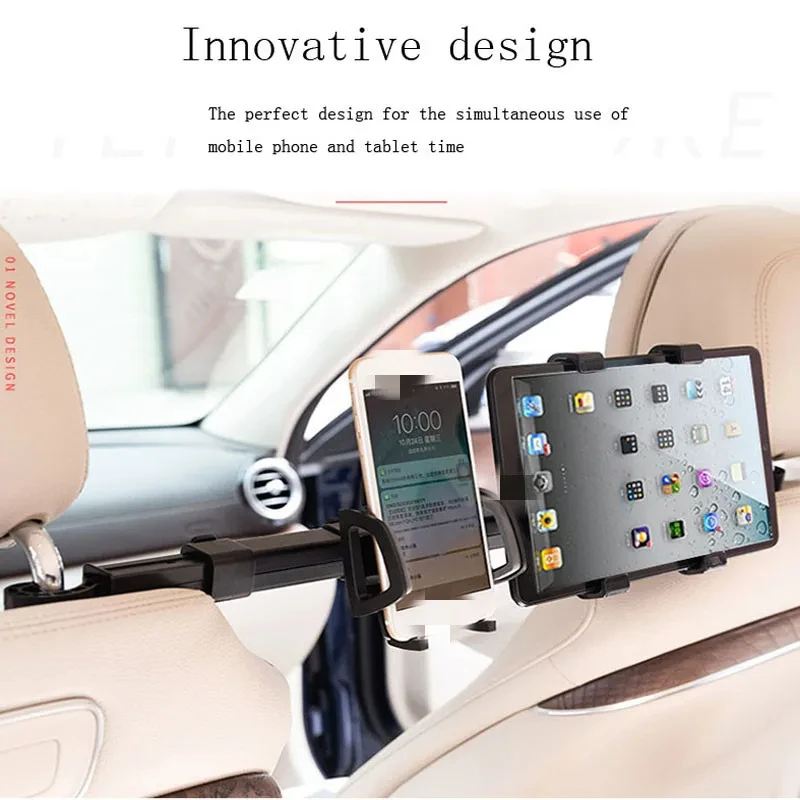 Vehicle-mounted multifunctional mobile phone bracket tablet computer bracket two-in-one car mobile phone bracket