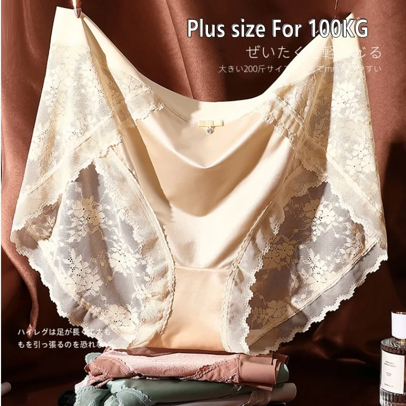 M to 3XL Plus size Luxury Panties Sexy lace Jacquard underpants Mid-Rise Mite-proof Underwear Breathable briefs for 100kg