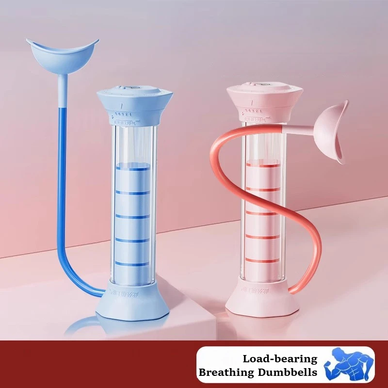 مجموعة واحدة من جهاز تمرين التنفس الدمبل للتنفس العميق، جهاز تدريب عضلات البطن للنساء والرجال والكبار، جهاز تدريب سعة الرئة