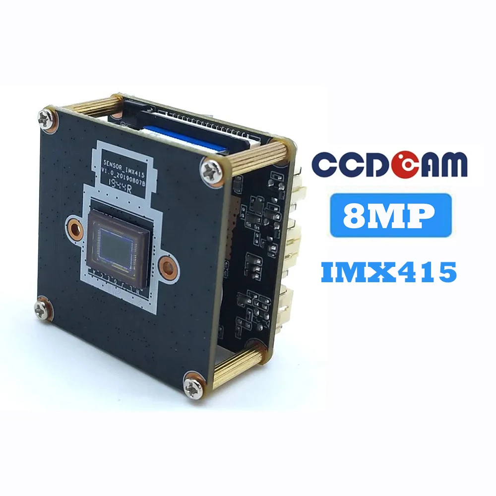 8MP AI Human Detection Black Light Illumination IP Camera Module Mstar 378QE+IMX415 H.265 RJ45 Double Layer