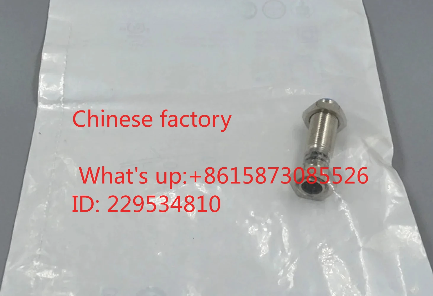1Pcs orig-inal IM-E12-04BPOZC0K inductive proxi-mity switch 1040767