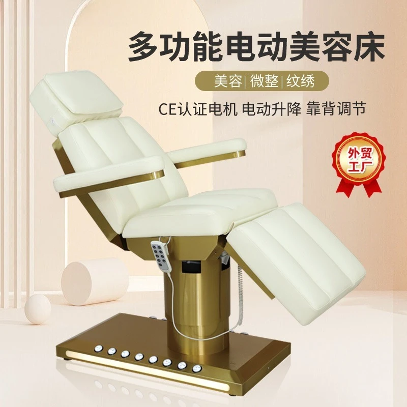 Electric beauty beds for beauty salons, specialized for tattooing, micro-cosmetic injections, surgical lifts, dental ear