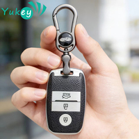 3 Buttons TPU Shell Fob for KIA K2 K3 K4 K5 RIO Picanto Soul Sorento Sedona Sportage Cerato Optima Car Remote Key Case Cover