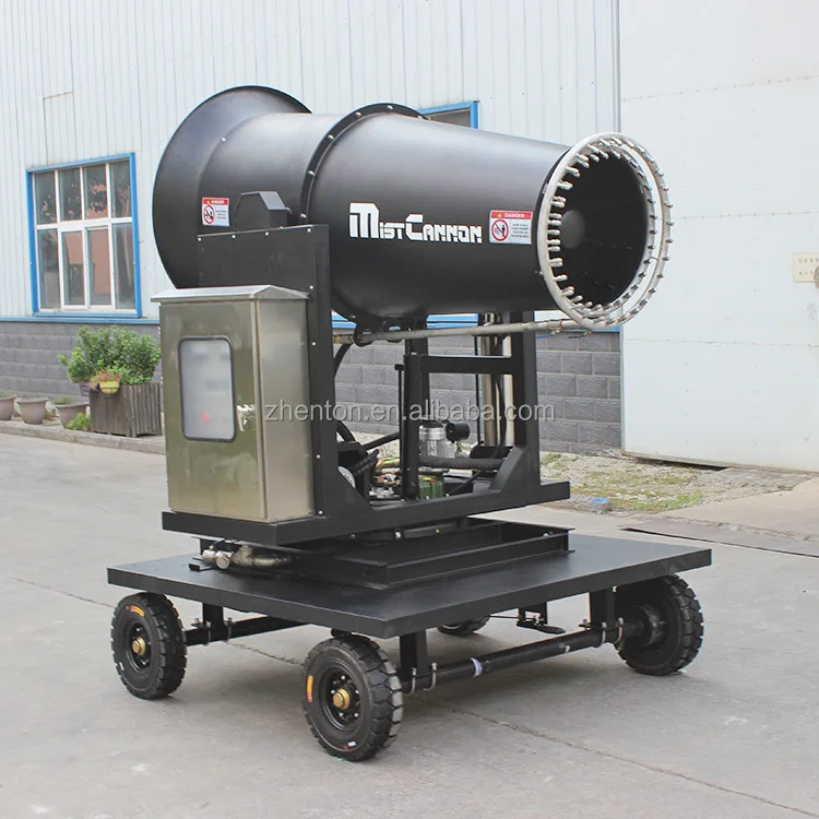 التحكم في مزارع الشعير مدفع الضباب بخاخ المبيدات التي يتم التحكم فيها عن بعد لرش المبيدات الحشرية والري #2