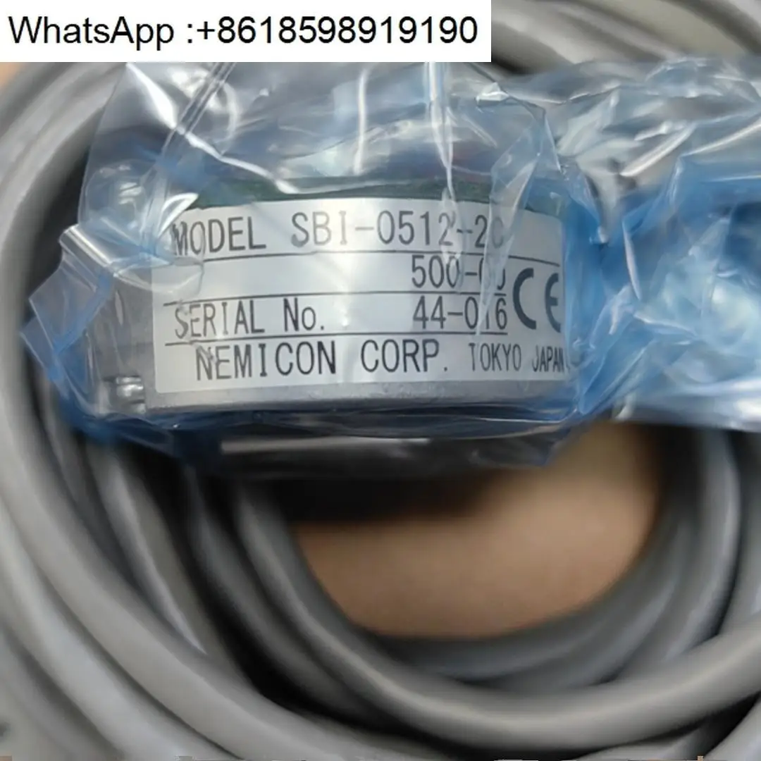 SBI-0512-2C-500-00 #1