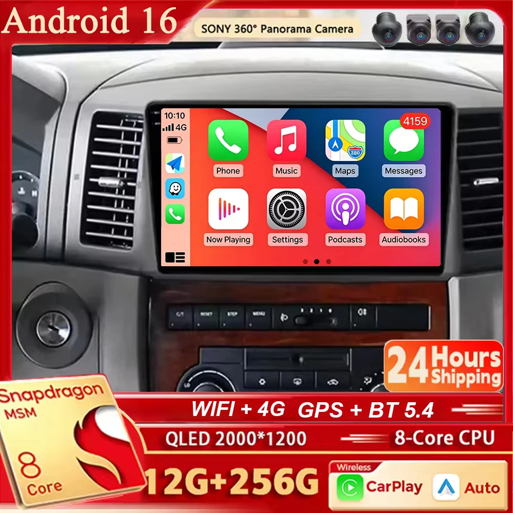 Carplay + Auto 8 Core Android Stereo Android 16 For Jeep Grand Cherokee 2004 2005 2006 2007 Car Radio GPS Multimedia Player DSP