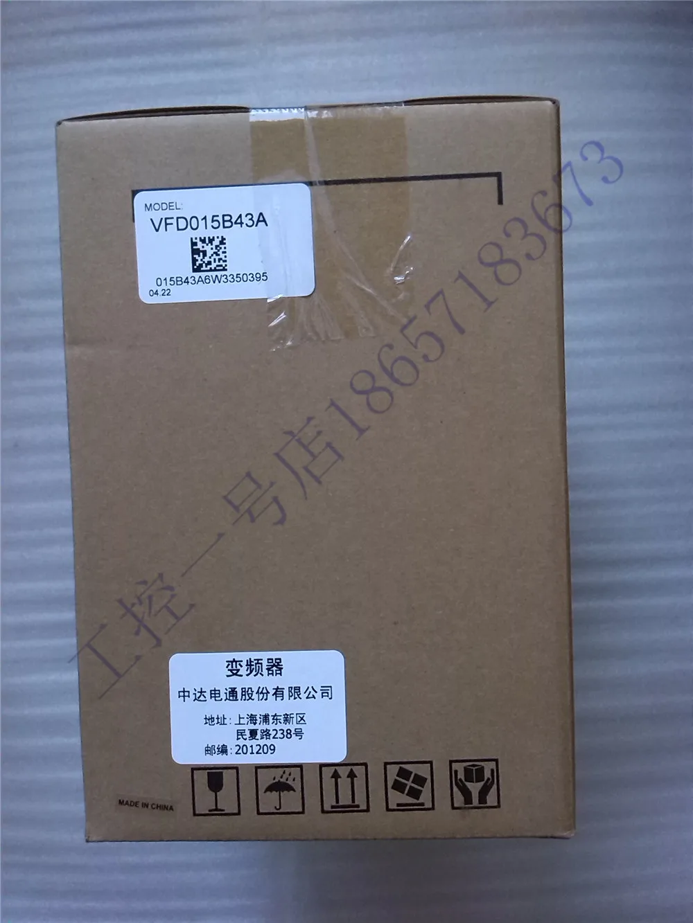 New Original Taiwan Delta B Series Inverter VFD015B43A 380V/1.5KW Quality Assurance 1 Year