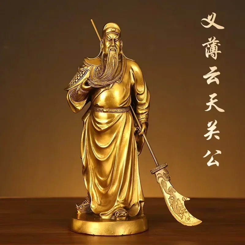 38cm # Estatua de latón Guandi de protección de talismán efectiva para el hogar y la Oficina # Dibujo de dinero Dios marcial de la riqueza decoración GUAN GONG