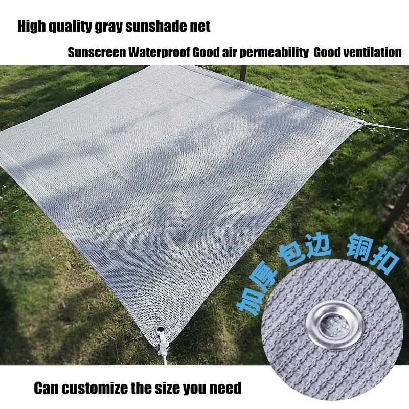 Hi-quality Gray Anti-UV HDPE Sunshade Net Garden Sunscreen Sunblock Shade Cloth Car Cover Greenhouse Succulent Plant Shading Net
