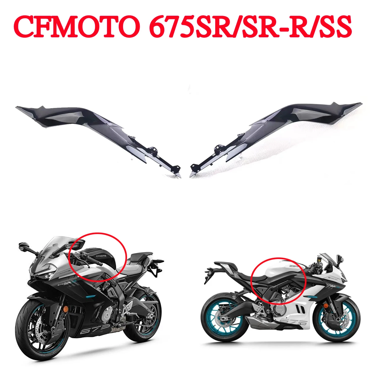 Motorcycle original parts body shell decorative cover left and right front upper decorative panels Fit For CFMOTO 675SR 675SR-R