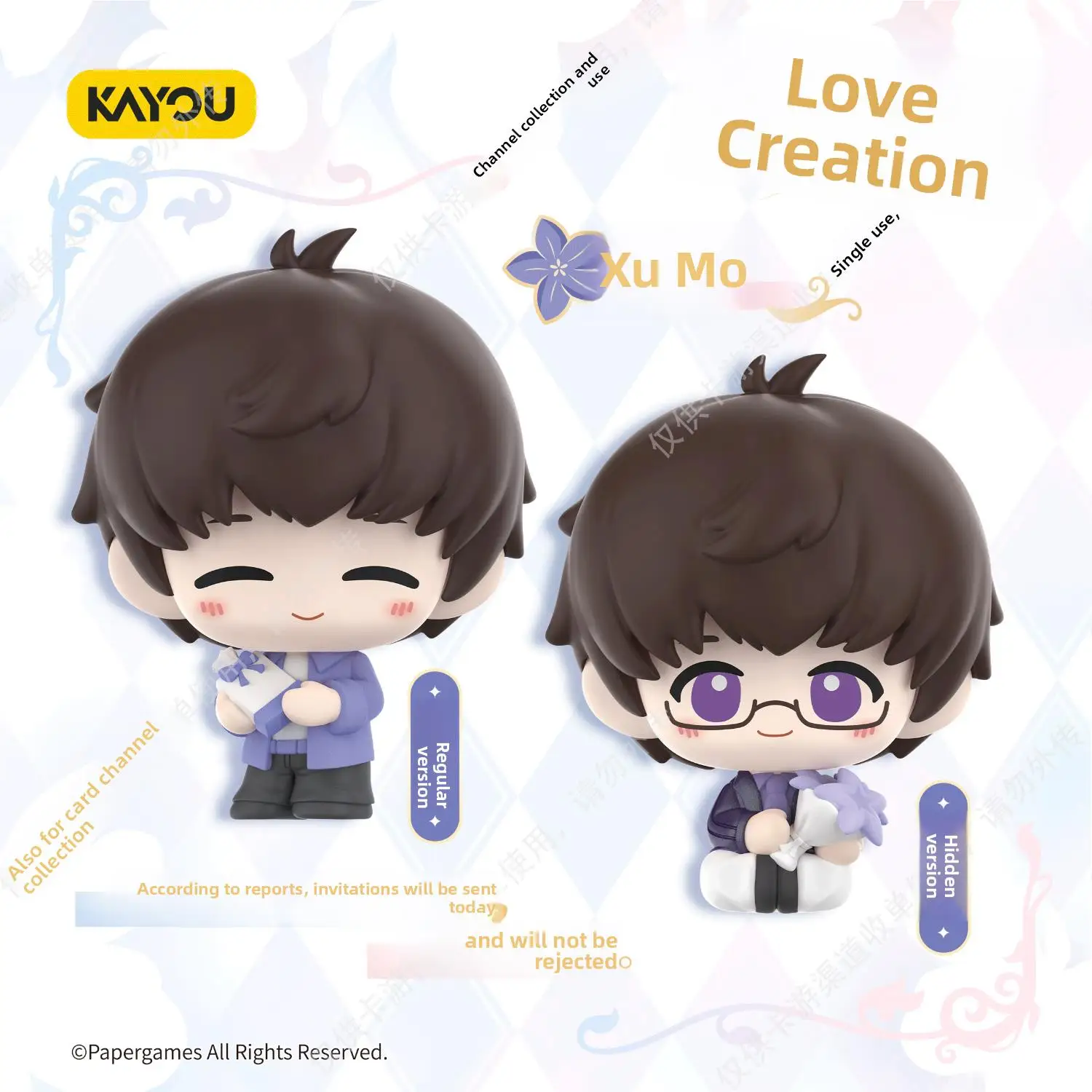 Echt op voorraad KAYOU Mr.Love:Queen'S Choice Q-Ver. Game Character Series Blind Box Desktop Decoratie Meisje Verjaardagscadeau