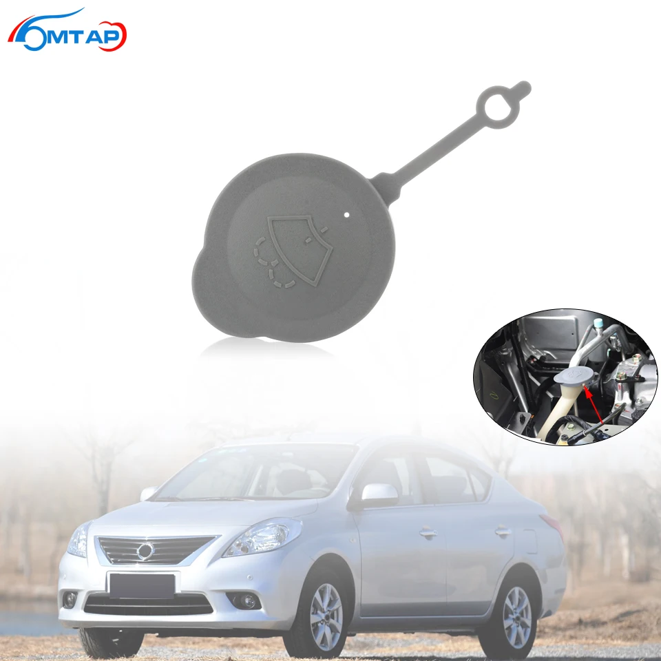 MTAP Windscreen Windshield Washer Water Tank Cover Mouth Cap For Nissan March 2010-2014 For Sunny 2011-2018 OEM:28913-1HB2A