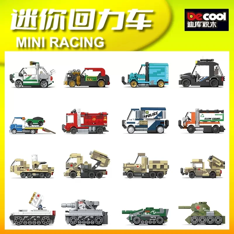 

NEW DECOOL Mini Retro Car Model Building Blocks Excavator Crane Station Wagon City Classic Cars Bricks Toys For Children's Gifts