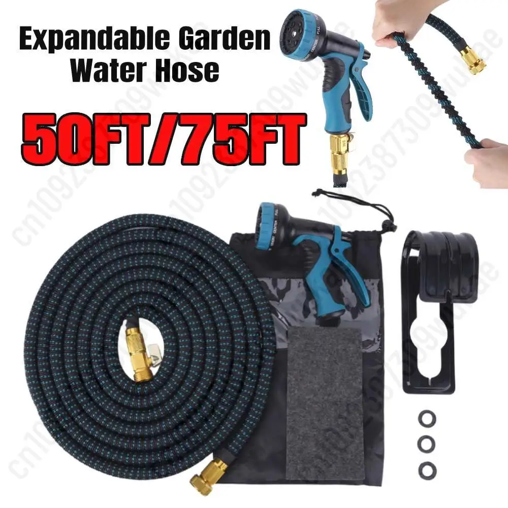 50FT/75FT Expandable Garden Water Hose Set Kink-Proof High Pressure Magic Water Pipe For Garden Farm Irrigation Car Washing