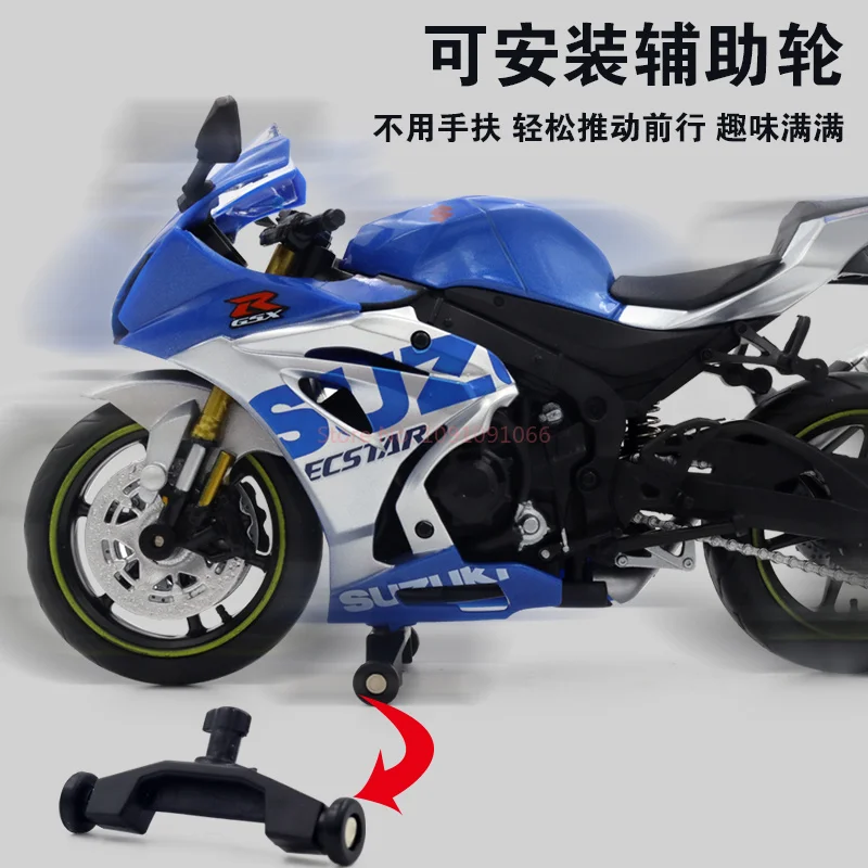 Makeda Alloy Motorcycle Model 1：12 Scale Suzuki Racing Bike Simulation Toy with Steering Function Boxed Collection Gift for Boys