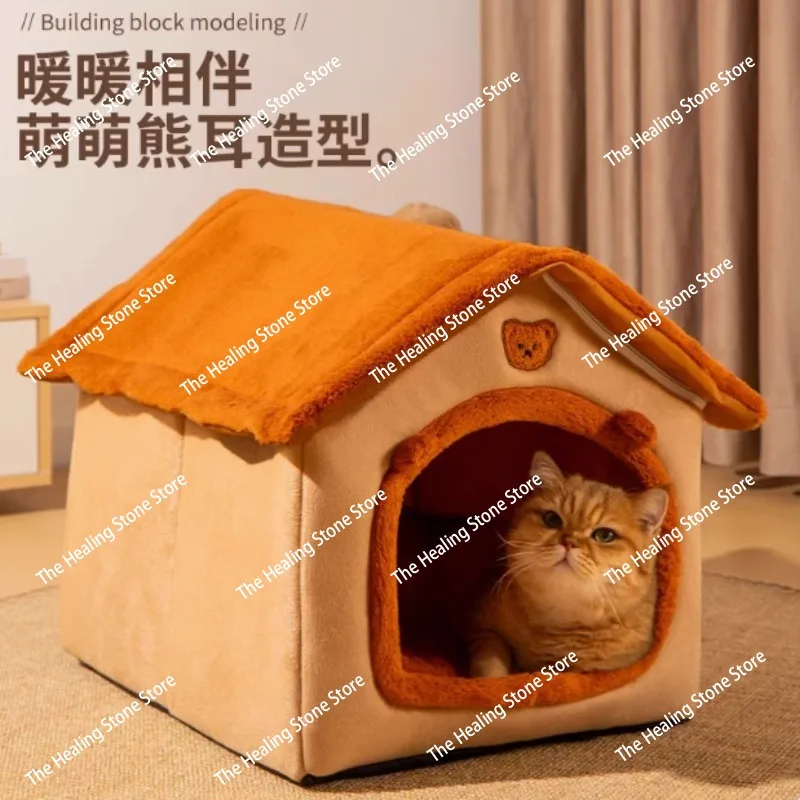The kennel is universal in all seasons and warm in winter. The dog house can be dismantled and washed. Large dog house type