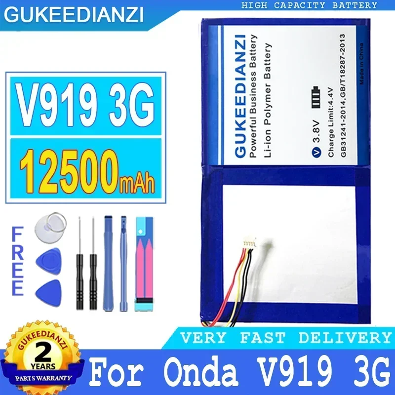 

For Onda V919 3G Laptop Battery High-Capacity High-Efficiency 12500mAh