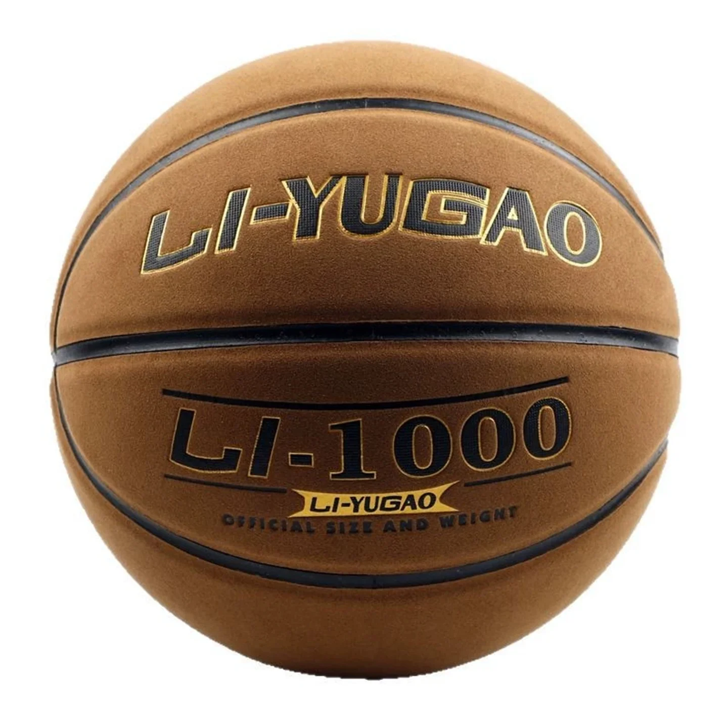 スエードバスケットボール本革感触サイズ 7 大人標準競技バスケットボール子供のための