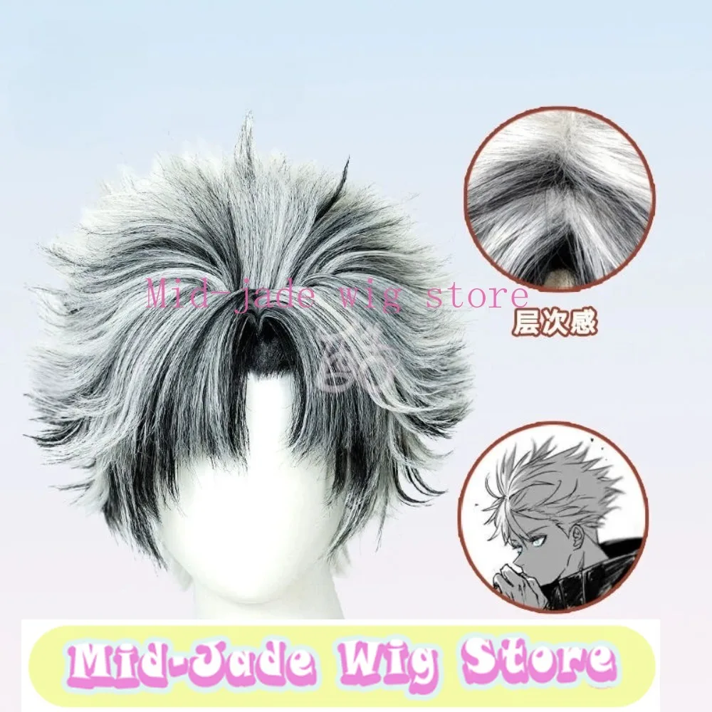 Haikyuu Kotaro Bokuto Cosplay Wig Black White Styled Hair Anime Volleyball Character Wig for Convention Stage Party Roleplay