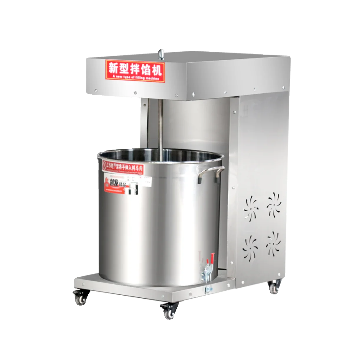 

50 Type Speed Adjustable Meat Stuffing Mixer | High Capacity Uniform Mixing Core Motor Restaurant/Sausage Processing Equipment