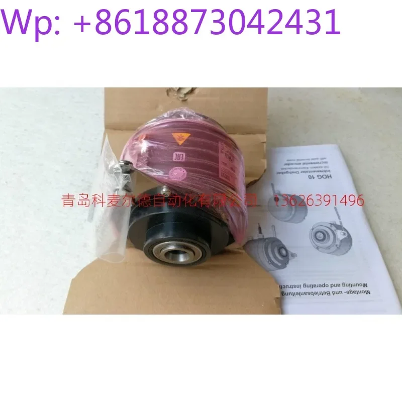 HOG10 DN 1024 I New Baumer Encoder