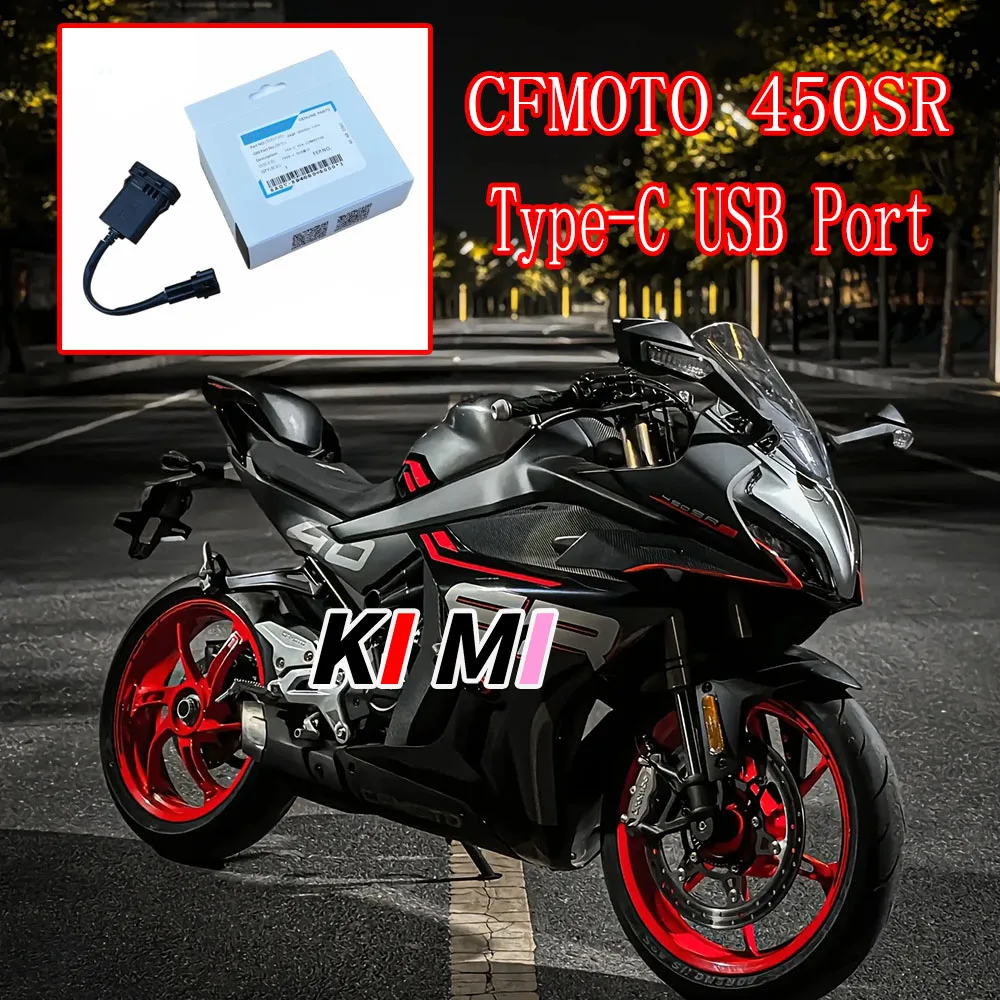 

Motorcycle Accessories For CFMOTO 450SR 450SRS XO Baboon 800NK 23style250SR modified USB plug 450SR Type-C USB interface