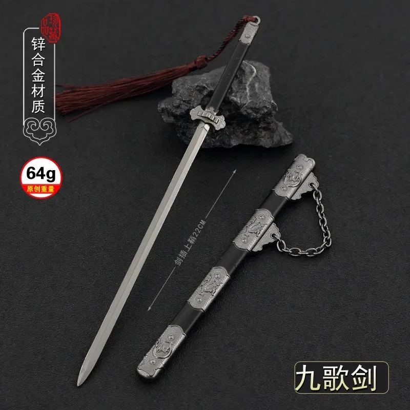 

Soldier Miniature Cold Weapons Nine Song Sword High Quality Action Figure Model Toy Accessories Scene Props In Stock