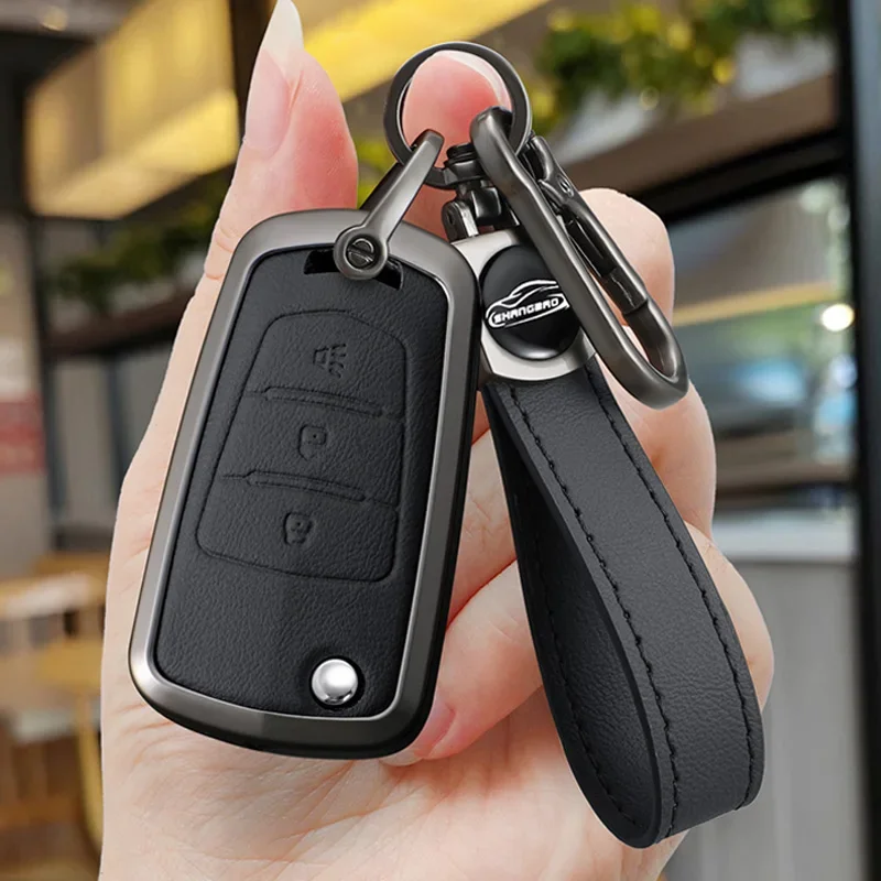 

NEW Car Key Cases For Great Wall Haval Hover H1 H3 H6 H2 H5 F7 C50 C30 C20R M4 3 Buttons Folding Keychain Remote Control Cover
