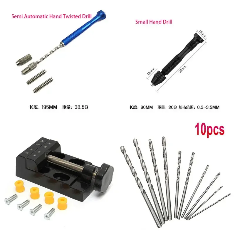 ساعة أداة إصلاح صغيرة مايكرو الألومنيوم اليد الحفر صالح النجارة الحفر أدوات دوارة الحفر اليدوي دليل 0.5 مللي متر-2.5 مللي متر تشاك الحجم