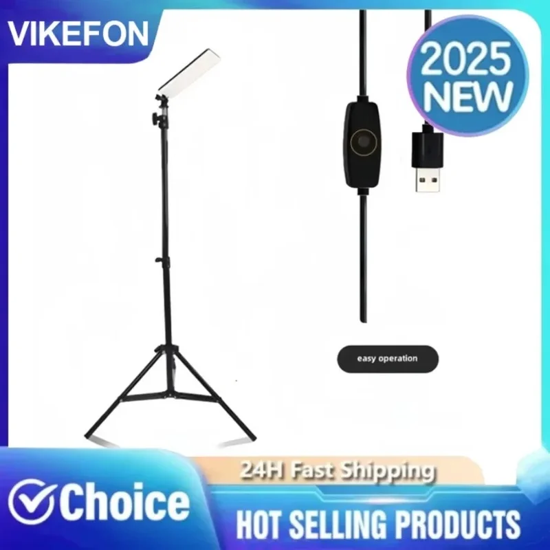 

Portable Multi-functional LED Camping Light with Adjustable Tripod and USB Rechargeable Battery