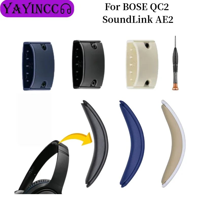 

Replacement Buckle head beam pad/plastic lock buckle For BOSE QC2 SoundLink AE2 Headphones repair parts Easy installation