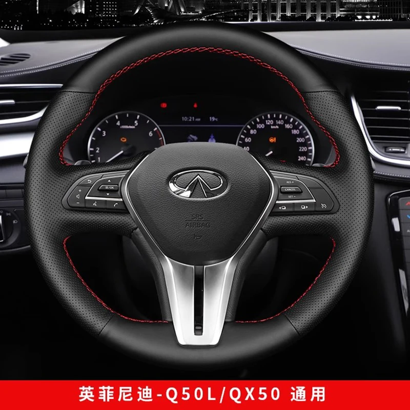 

DIY Hand Stitched non-slip black Genuine Leather Car Steering Wheel Cover For Infiniti QX50 Q50 2017-2020 Q60 2016-2020