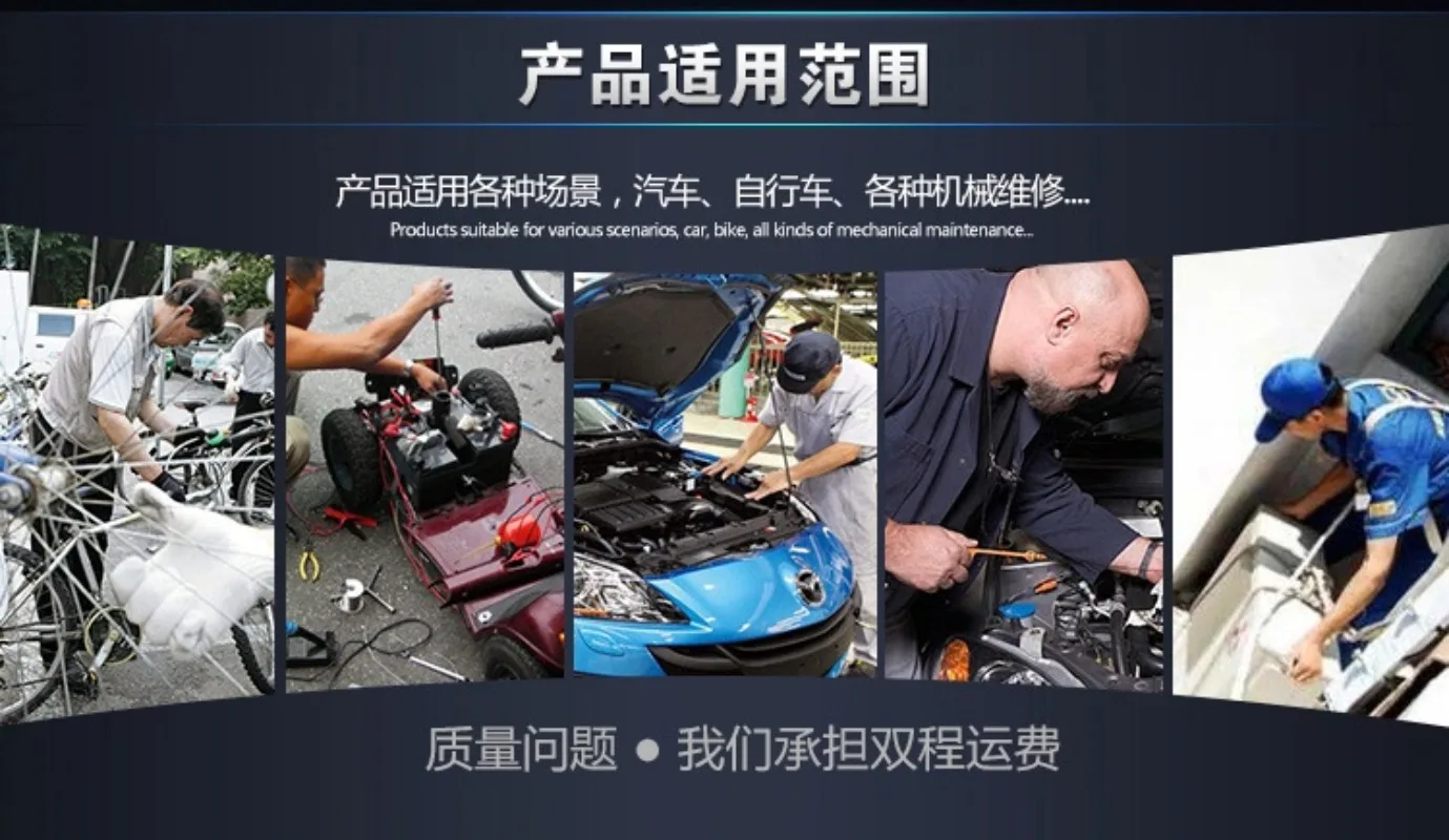 Universal Bend Extension Bar Movable Head Socket Wrench, Force Boost Ratchet Handle F-Rod Sleeve Tool