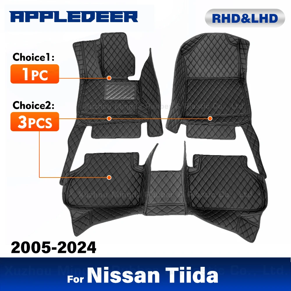 

For Nissan Tiida 2005-2024 2023 2022 2021 2020 2019 Custom Car Floor Mat Automobile Carpet Cover Interior Accessories Protective