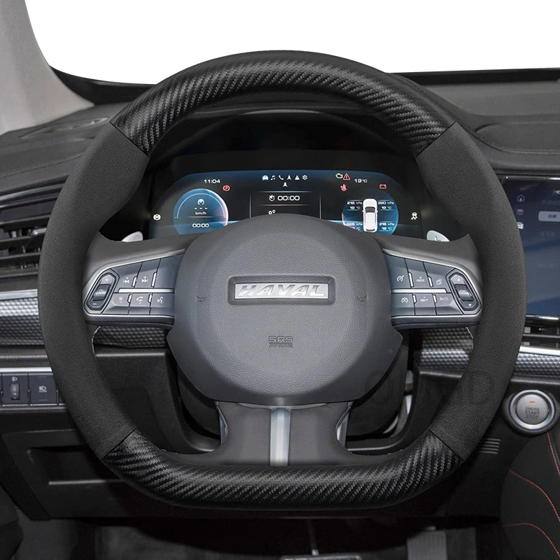 مناسبة ل Haval الجلد المدبوغ ألياف الكربون غطاء عجلة القيادة ل H9 2025 M6 زائد Dargo X Jolion F7 جديد H3 H5 H6 Gt Volante 3Ra H7