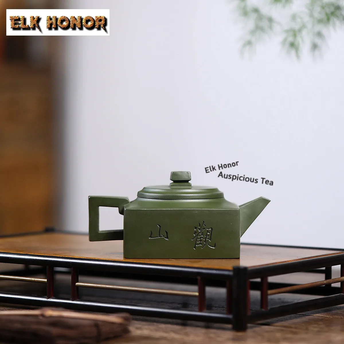 

300ml Boutique Yixing Purple Clay Teapots Handmade Square Pot Raw Ore Bean Green Mud Tea Infuser Kettle Chinese Zisha Tea Set