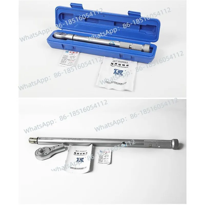 

NB-5/NB-10/NB-22.5/NB-25/NB-50G/NB-100G/Кемометрический ключ