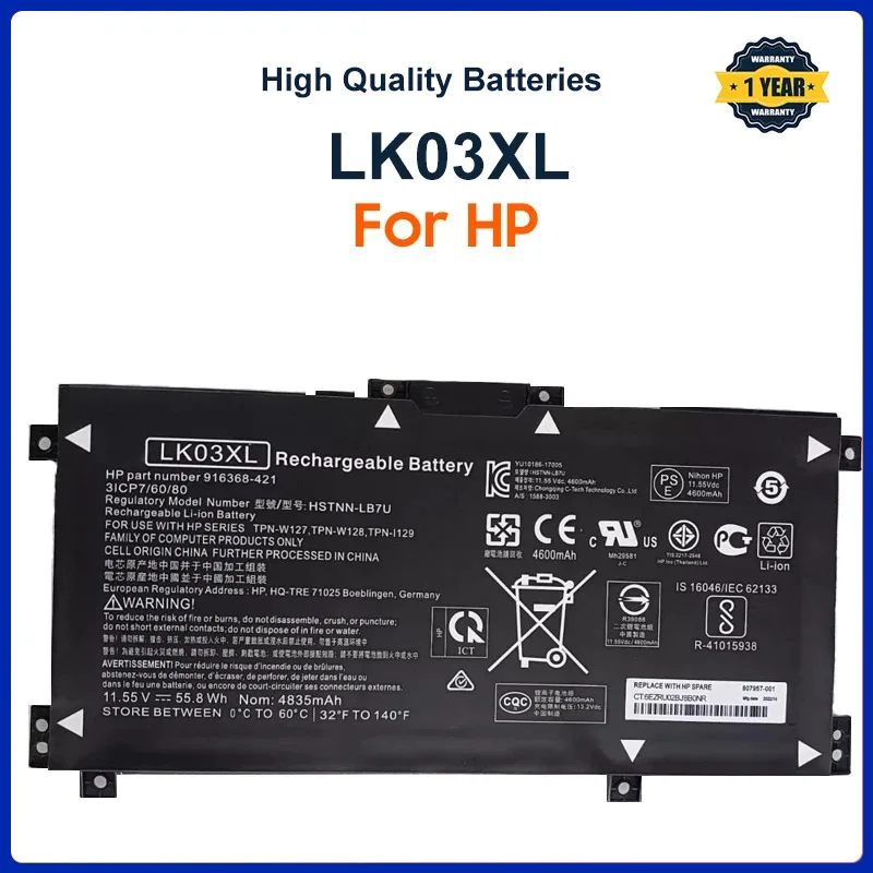 

Аккумулятор LK03XL для ноутбука HP envy 15x360 15-bp 15-cn TPN-W127 W128 W129 W132