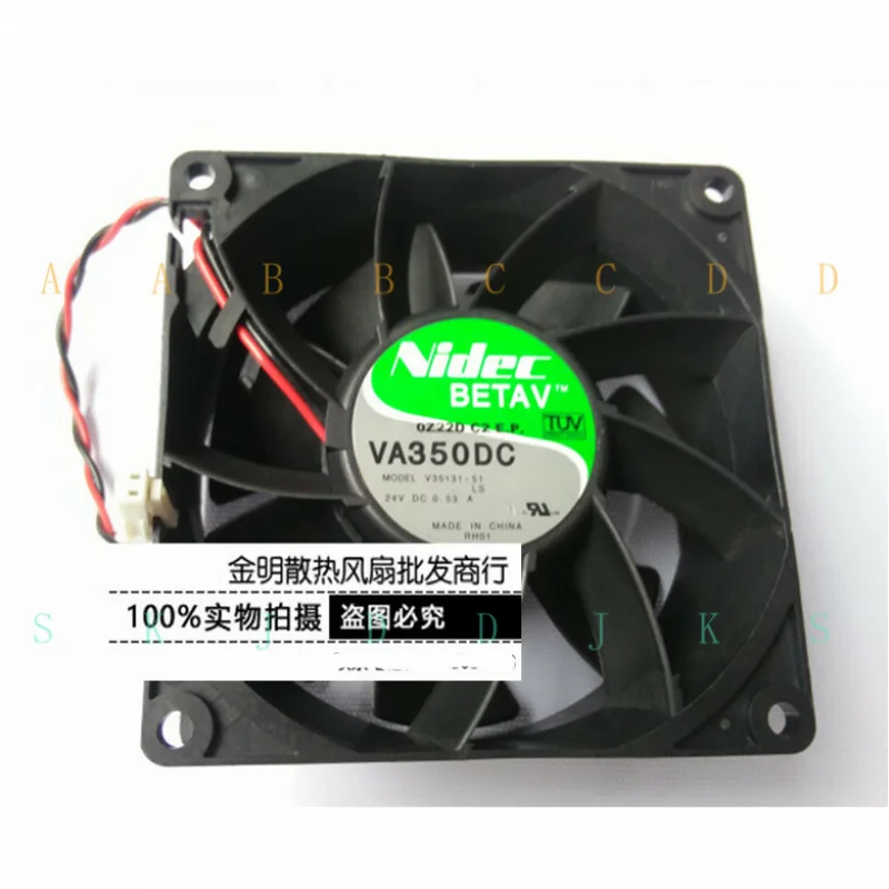 

Вентилятор охлаждения M для инвертора Nidec 9238 9CM VA350DC V35131-51 24V 0.53A, 2-проводной