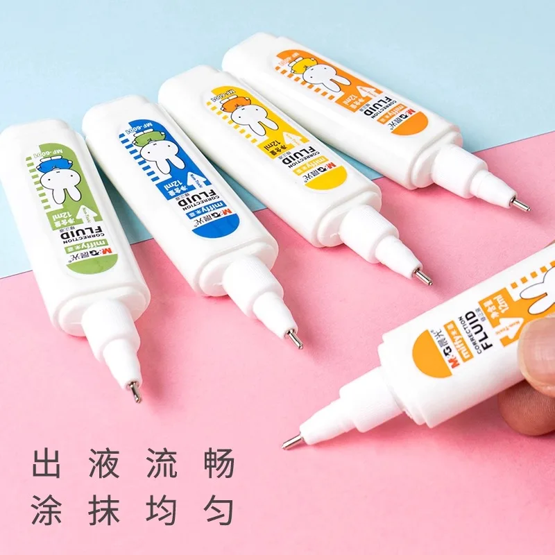 سائل تصحيح M&G، 12 مل/عصا، تصحيح الأخطاء، مستلزمات التصحيح، مناسبة للطلاب والاستخدام المكتبي